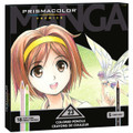 Prismacolor Premier Colored Pencil 23 Count Manga Set - Kingpen