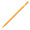 Prismacolor Art Pencils 917 Sunburst Yellow, Sunburst Yellow - Kingpen