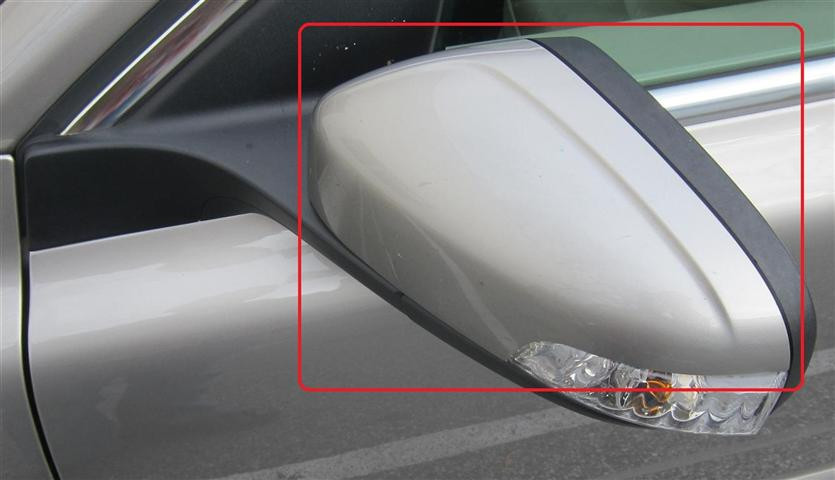 volvo v50 mirror cover