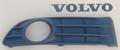 2008-2011 Volvo S40 Fog Light Cover Trim Panel