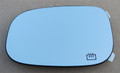 Volvo C30 Driver Side Mirror Glass (With Backing)