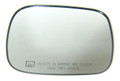 2001-2006 Volvo XC70 Passenger Side Mirror Glass (With Backing)