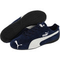 Puma Speed Cat