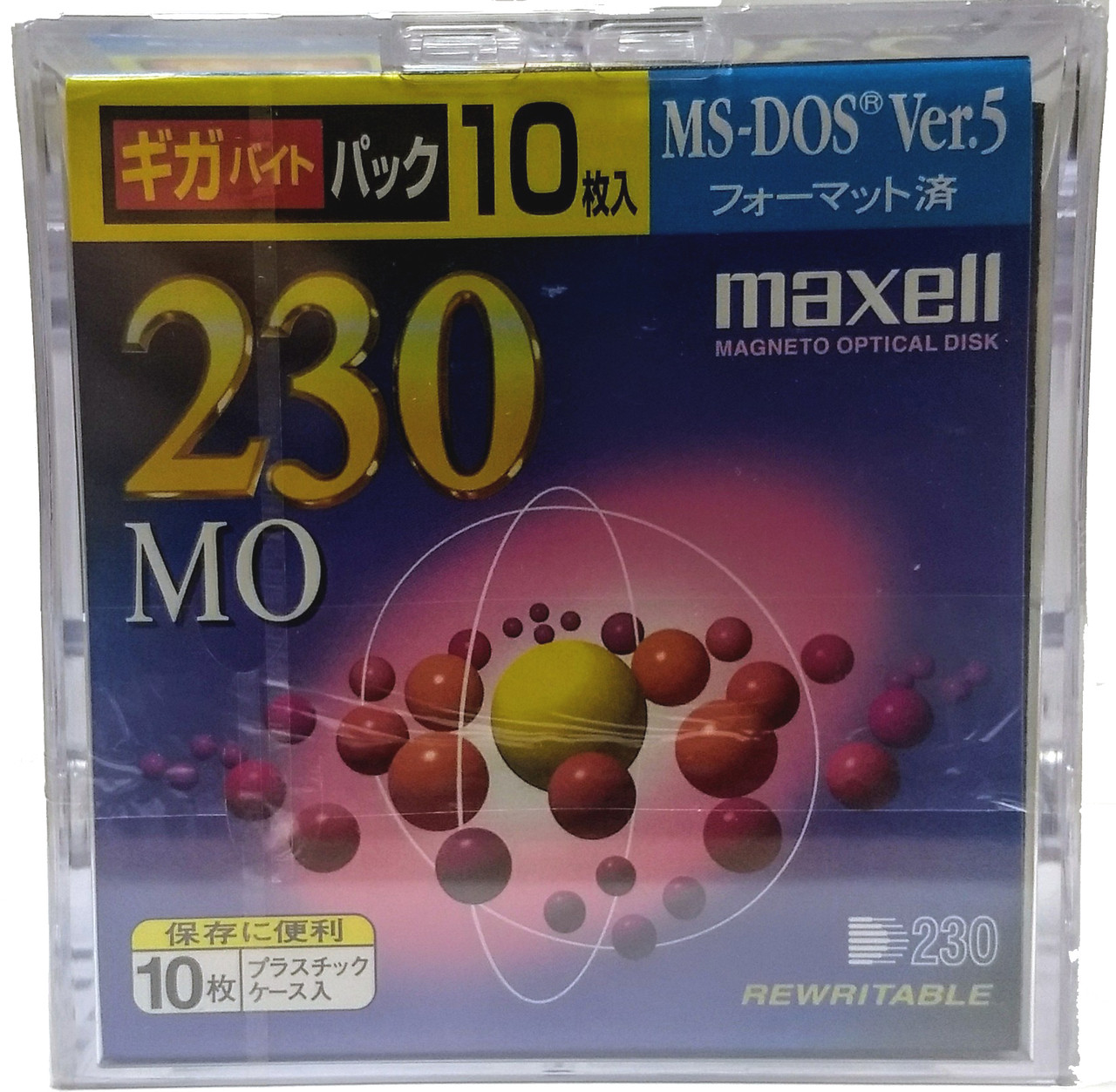 Maxell 230mb Rewritable MO Disk