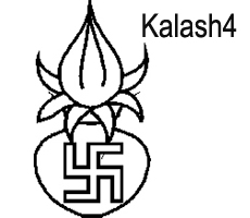 Kalash wedding symbols