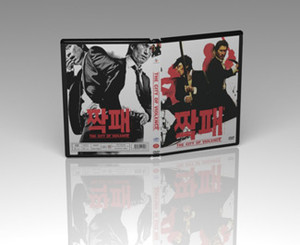 full color dvd cd cover insert printing cheap dvd cd cover insert