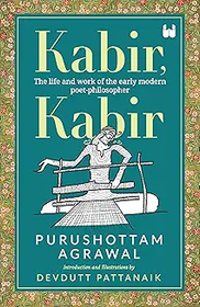 Kabir, Kabir