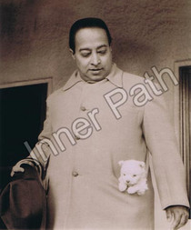 Paramhansa Yogananda With Puppy - Sepia Photo 5x6