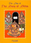 Lilas of the Sons of Shiva Legends of Lords Ganesh, Subramainam, and Ayyappan.
In this book, Vanamall has given us a fascinating glimpse into the lilas of the three sons of Shiva. This is a captivating book for all those who are interested in knowing the esoteric secrets of Hindu gods.
Shiva and his sons are all aspects of the great electromagnetic forces that control life. Shiva is the source of all energies. He is the nuclear energy underlying the subatomic particles. At the very core of matter, Shiva whirls in his cosmic dance as Nataraj'a.
Ganesha is the god of gravity which is the base of all ordinary existence. Kartikeya is the power of the electro-magnetic field. His spear signifies the elemental forces of thunder and lightning. Ayyappa is the force of love as the supreme power which is capable of uniting humanity. Ganesha symbolises the idea of the emergence of life from earth and the unfolding of consciousness from matter. His dual form of animal and human indicates a sublime theme, which points out to us that we, too, can aspire to a supramental level even though we have evolved from the animal.
The stories of Ganesha, Kartikeya, and Ayyappa are all part of Puranic literature and they cater to the multifaceted intellect of the human being who craves for different expressions of the godhead.
Hardcover: 299 pages