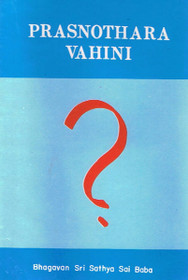 Prasnothara Vahini