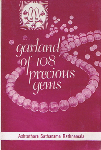 Garland of 108 Precious Gems