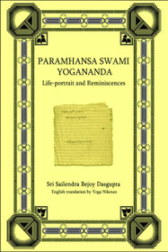 Paramhansa Swami Yogananda