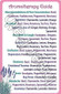 Aromatherapy Wallet Card