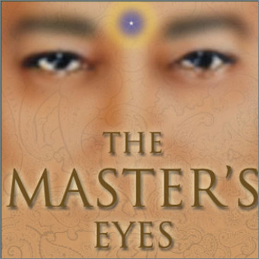 Swami Nirvanananda The MasterÛªs Eyes CD, Paramahansa Yogananda