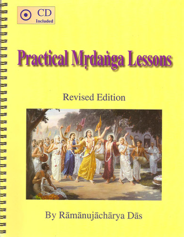 Practical Mridanga Lessons - Book & CD