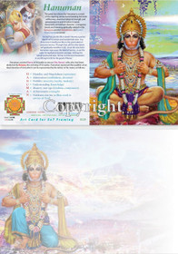 Hanuman - Greeting Card