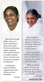 Amma Bookmark