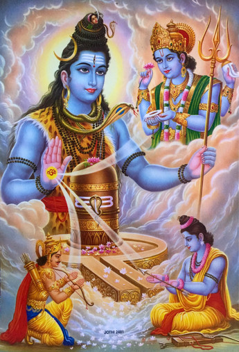shiva blessing poster inner path shiva blessing poster inner path