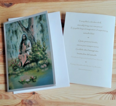 Samadhi Under the Tree Greeting Card