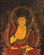 Amitabha Buddha - Short Jar Candle