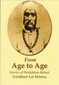 From Age To Age - Stories of Haidakhan Babaji