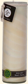 Feng Shui Tall Jar (Metal)