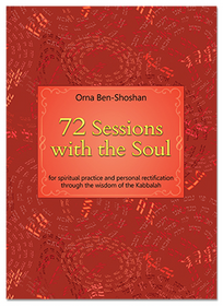 72 Sessions with the Soul