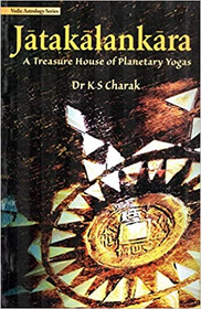 Jatakalankara: A Treasure House of Planetary Yogas