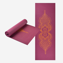 Gallery Collection Ultra Yoga  Mat 68" (Curry Henna)