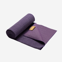Yoga Towel (Violet)