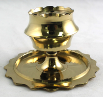 Brass Sun Pedestal Incense Holder (Large)