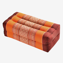 Zafuko Meditation Cushion (Burgundy/Orange)