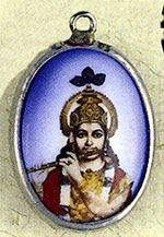 Ceramic Krishna Pendant