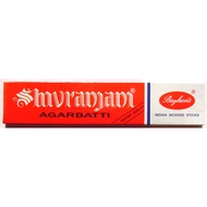 Shivranjani Incense (40g)