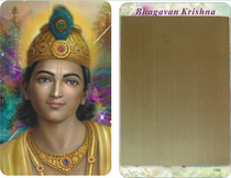 Krishna - Fridge Magnet