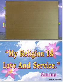 My Religion Fridge Magnet
