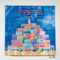 Jerusalem Matzah Cover