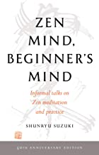 Zen Mind, Beginner's Mind (Paperback)