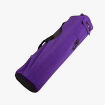 Yoga Mat Bag (Purple)