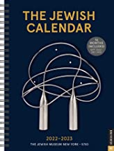 Jewish Calendar 2022-2023