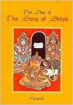 Lilas of the Sons of Shiva