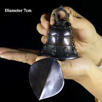 Tibetan Copper Bell (7.0 cm)