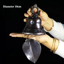 Tibetan Copper Bell (10 cm)