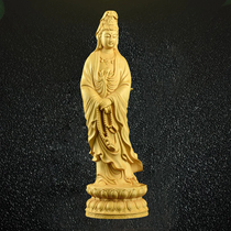 Statue -Avalokitesvara (4")