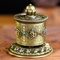 Tibetan Prayer Wheel (Lotus)