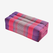 Zafuko Meditation Cushion (Purple Fuschia)