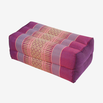 Zafuko Meditation Cushion (Two-Tone Purple)