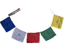 Tibetan Prayer Flags (7")