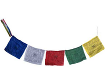Tibetan Prayer Flags (12")
