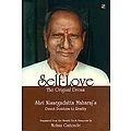 Self-Love: The Original Dream (Sri Nisargadatta Maharaj)